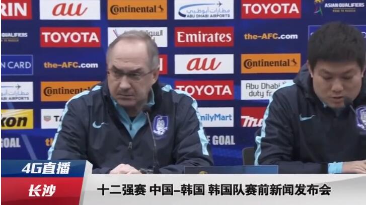 本来是冲着金城武关注的这个电影，结果发现他可能饰演了一个最惹人厌的霸道总裁角色。